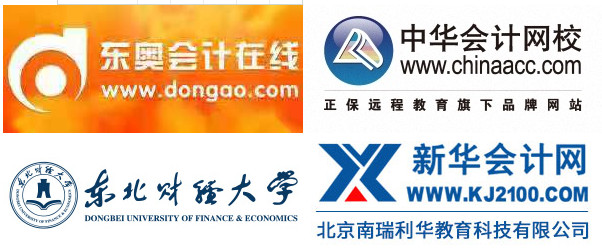2024年重慶官方網(wǎng)校選擇入口 2024年重慶官方網(wǎng)校選擇入口