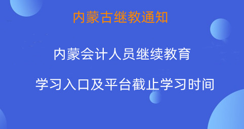 2024(ni)ɕӋˆT^m(x)W(xu)(x)ڼƽ_ֹW(xu)(x)rg 