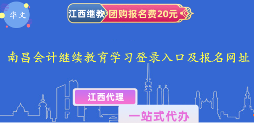 2024ϲӋˆT^mWόWڼWַ 