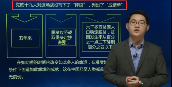 參加巴中2024年繼續(xù)教育需要完成多少學(xué)時學(xué)分才算完成 參加巴中2024年繼續(xù)教育需要完成多少學(xué)時學(xué)分才算完成