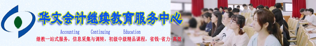 2024ȫ(hu)Ӌ(j)^m(x)