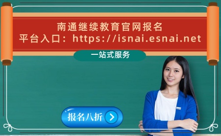 2024ͨ(hu)Ӌ(j)^m(x)پW(wng)W(xu)(x)ƽ_(ti) ͨ(j)(hu)Ӌ(j)CW(xu)(x) ͨм(j)(hu)Ӌ(j)Q^m(x)a(b)W(xu) 